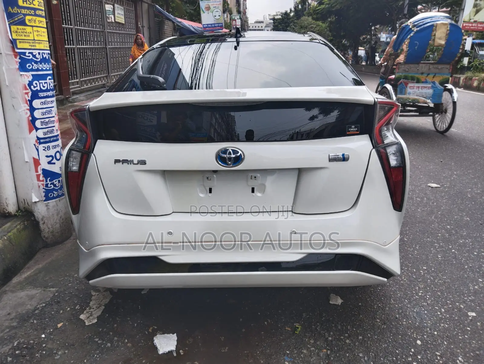 Toyota Prius 2018 Pearl