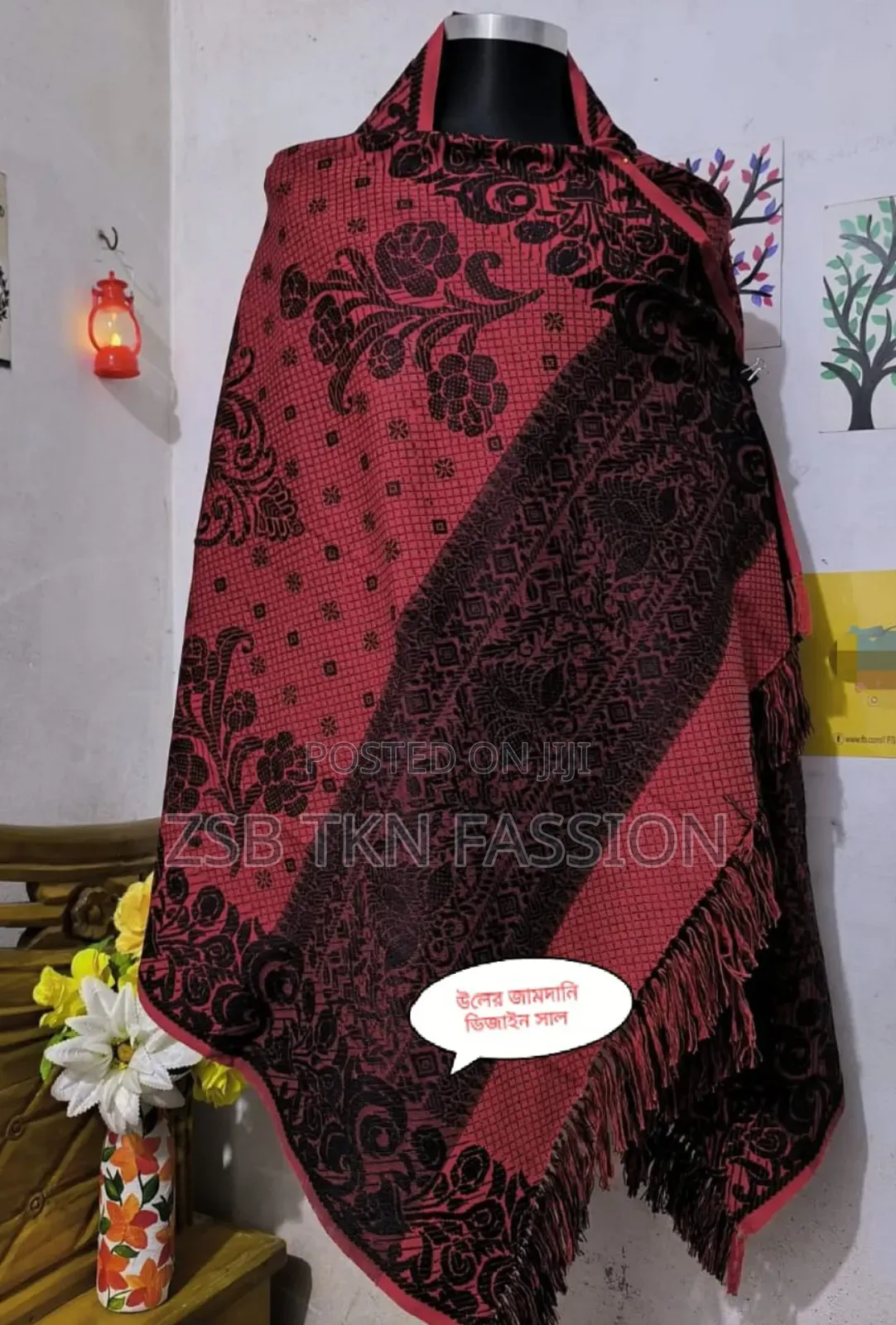 Premium Stylish Shall Chador উল সুতার প্রিমিয়াম জামদানি ডিজাইন শাল