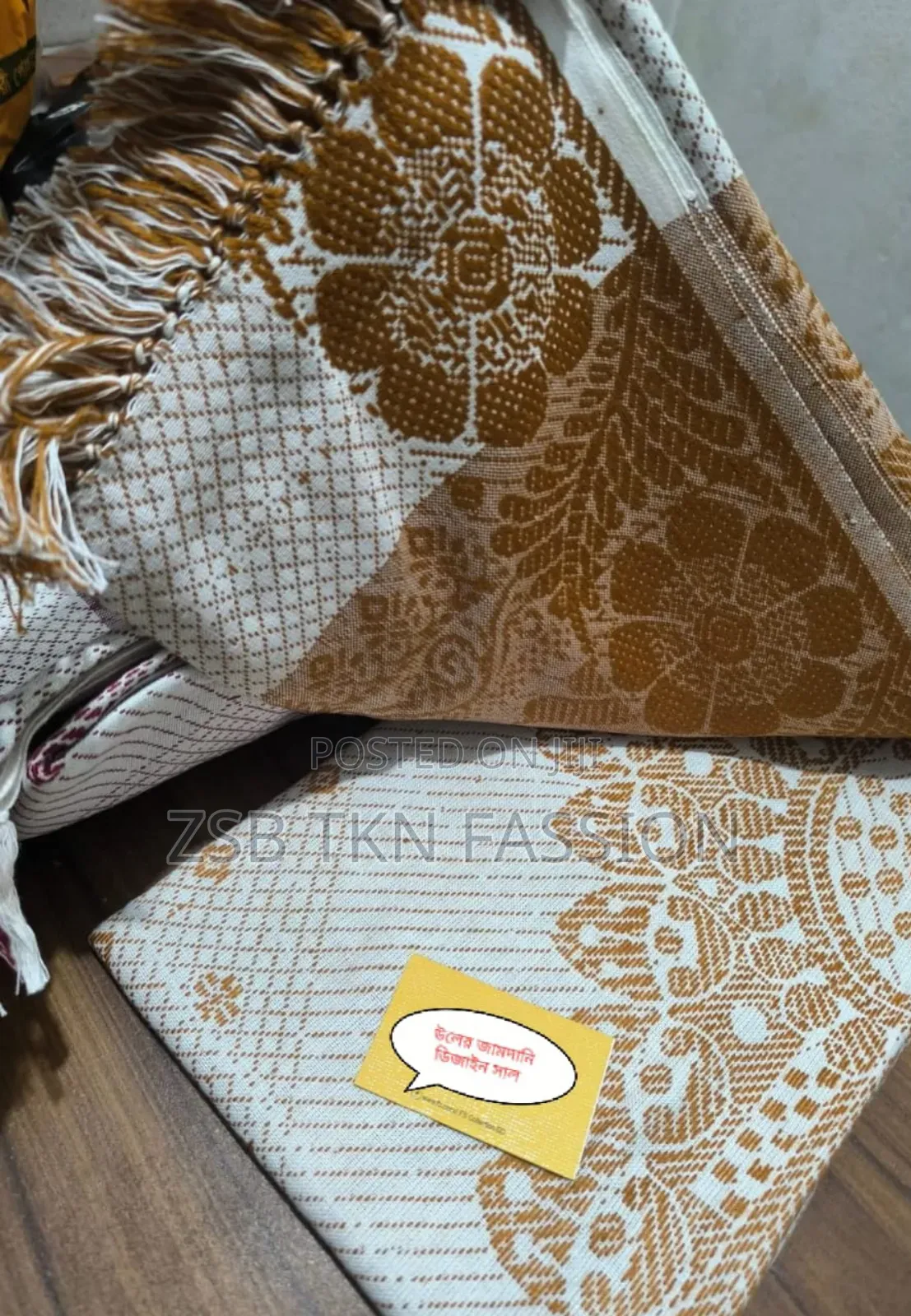 Premium Stylish Shall Chador উল সুতার প্রিমিয়াম জামদানি ডিজাইন শাল