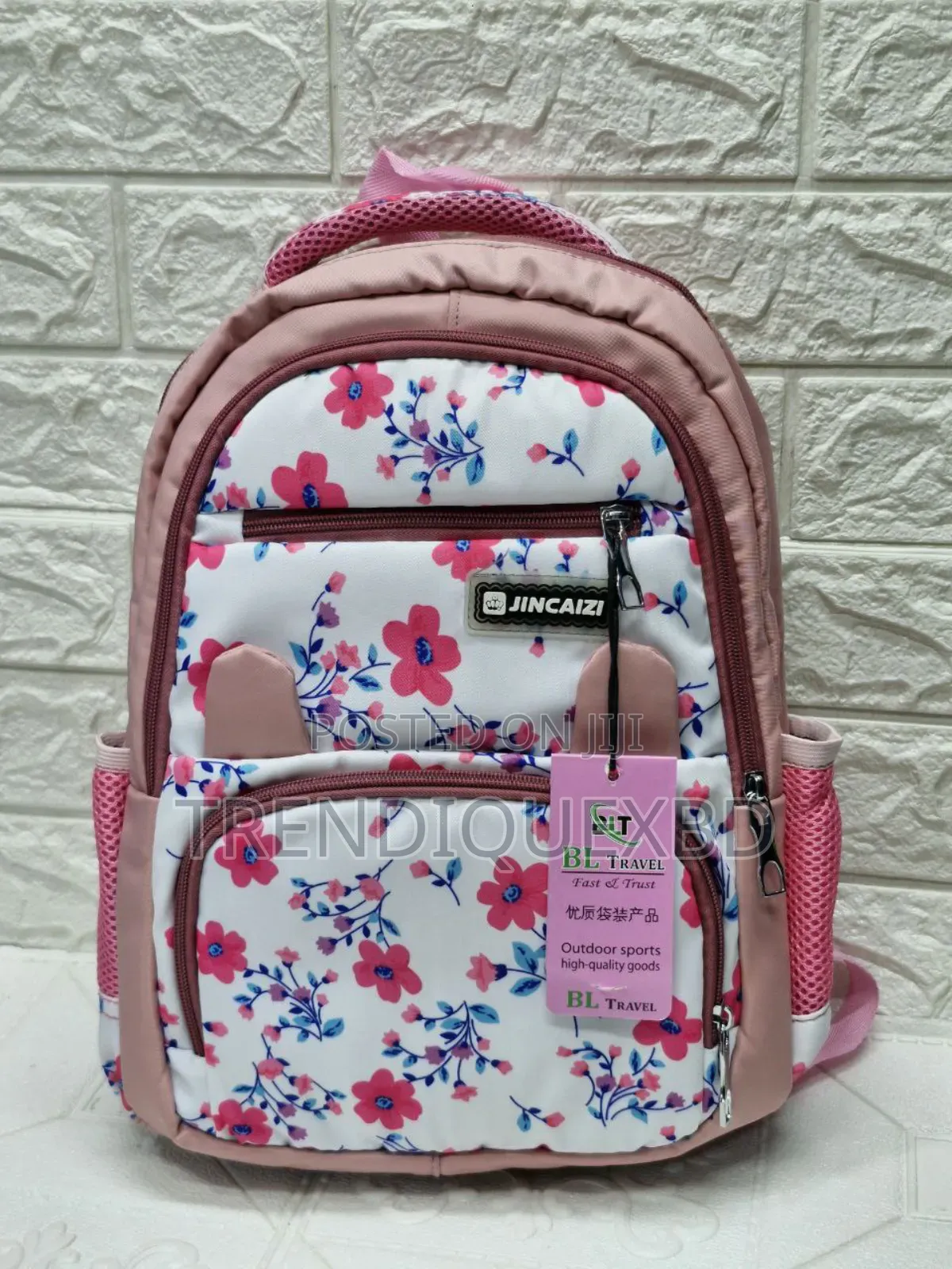Floral Print Girls School Bag (Class 0–3) – Jincazi Brand, Waterproof