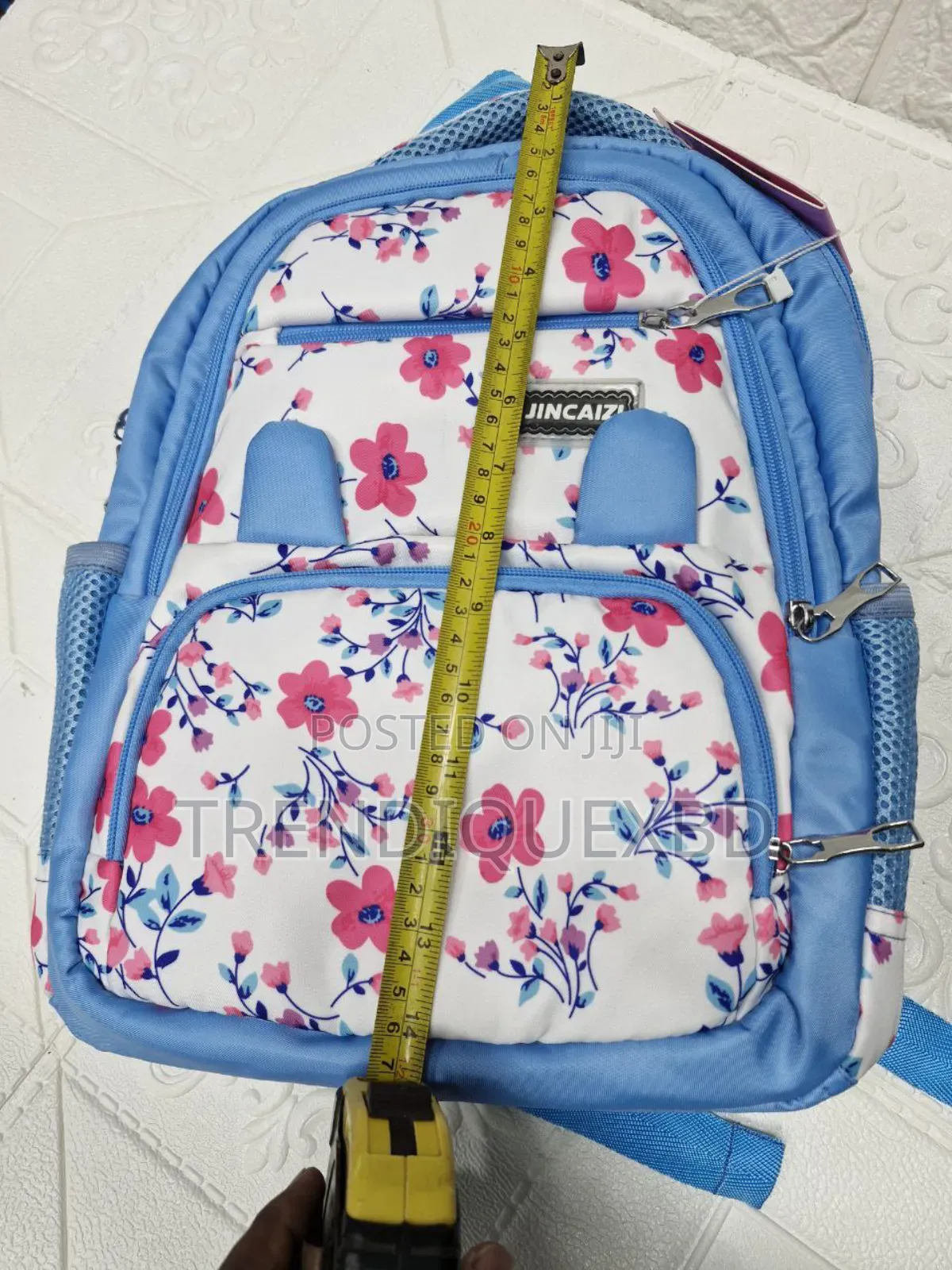 Floral Print Girls School Bag (Class 0–3) – Jincazi Brand, Waterproof