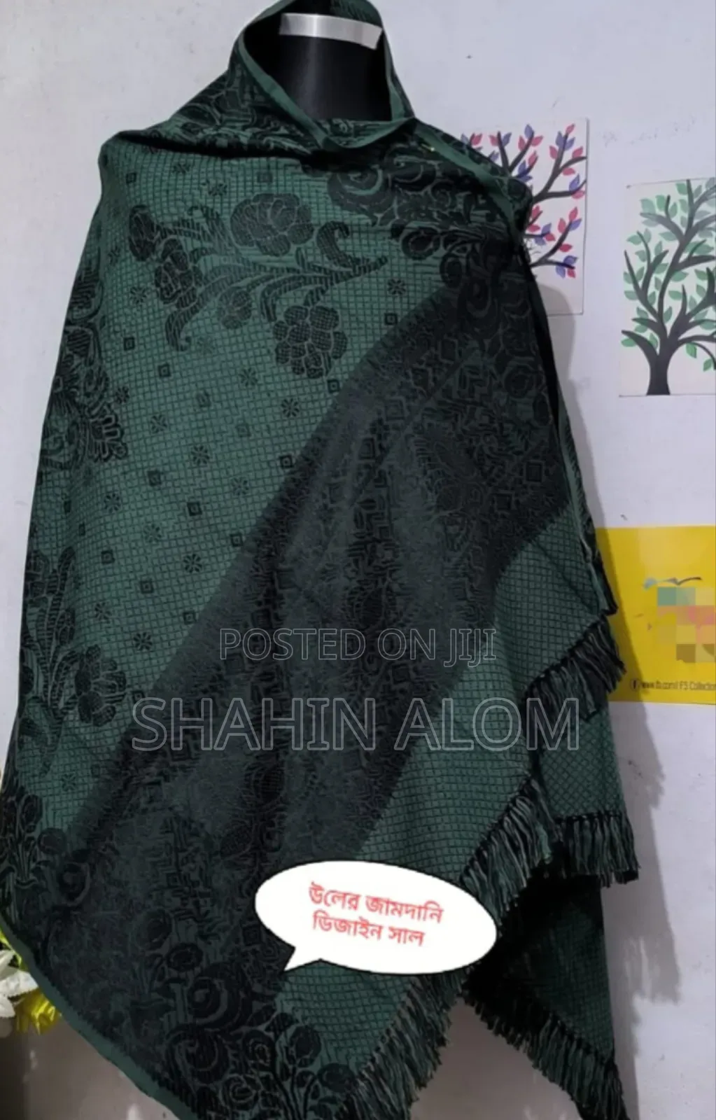 Premium Stylish Shall Chador