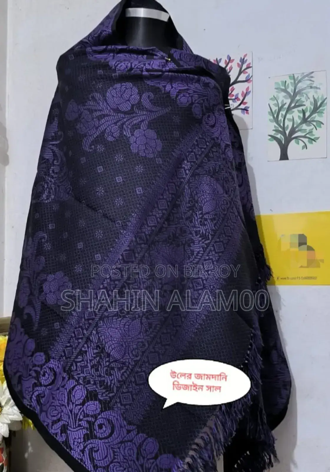 Premium Stylish Shawl Chador