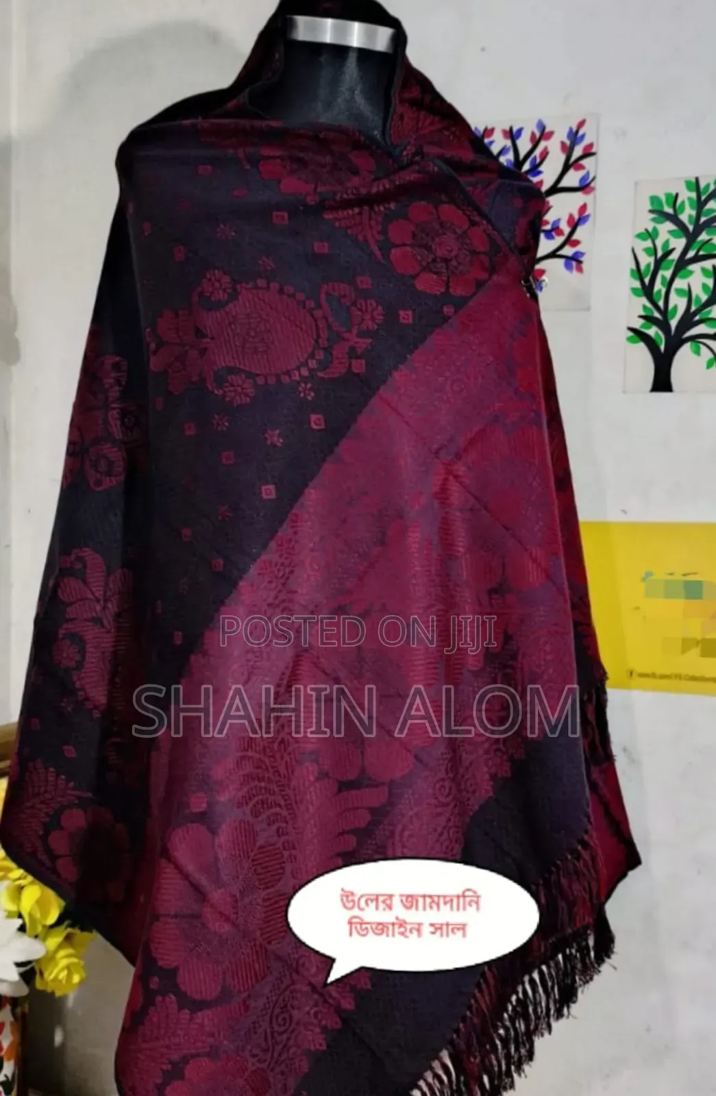Premium Stylish Shall Chador