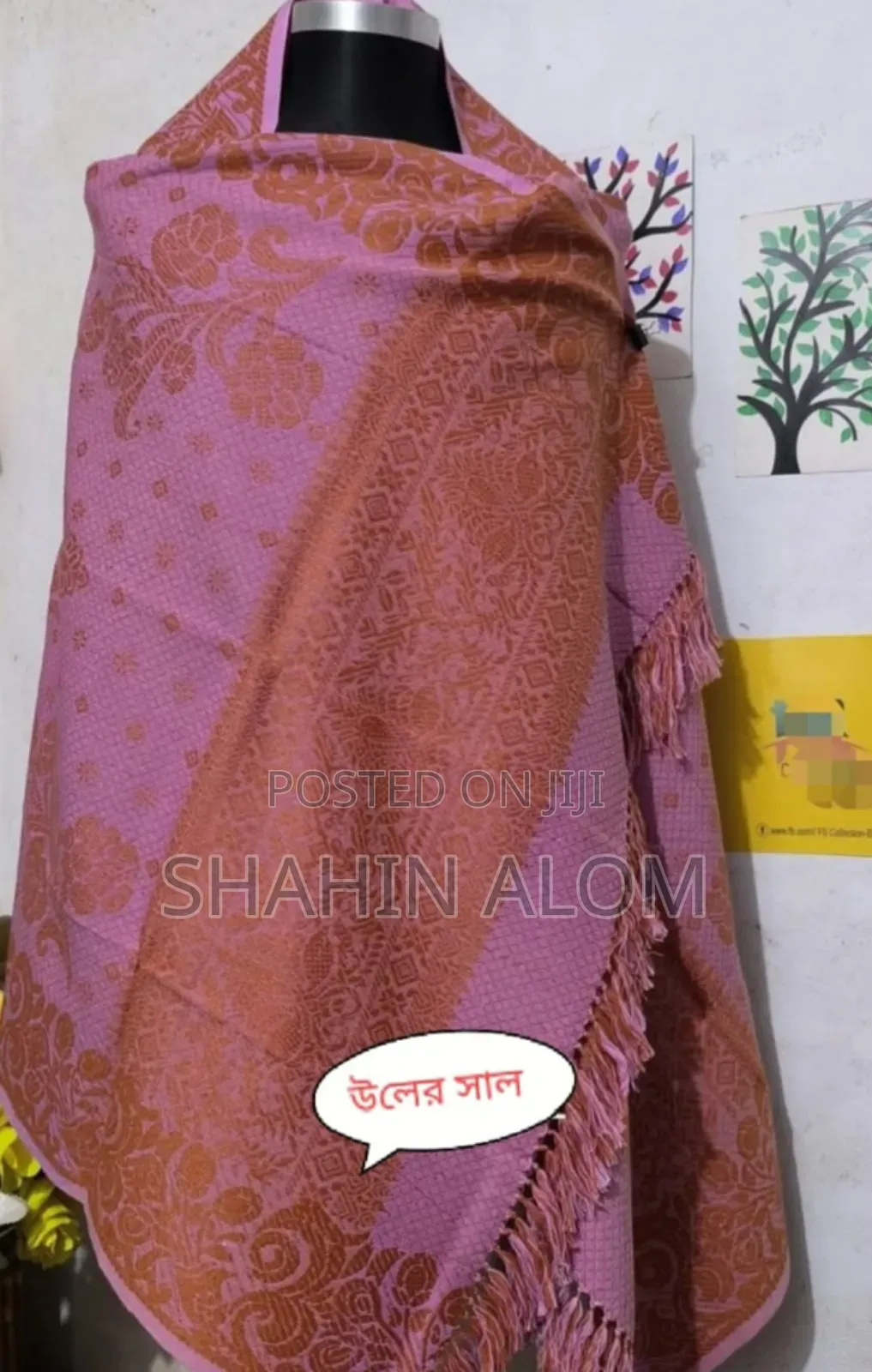 Premium Stylish Shall Chador