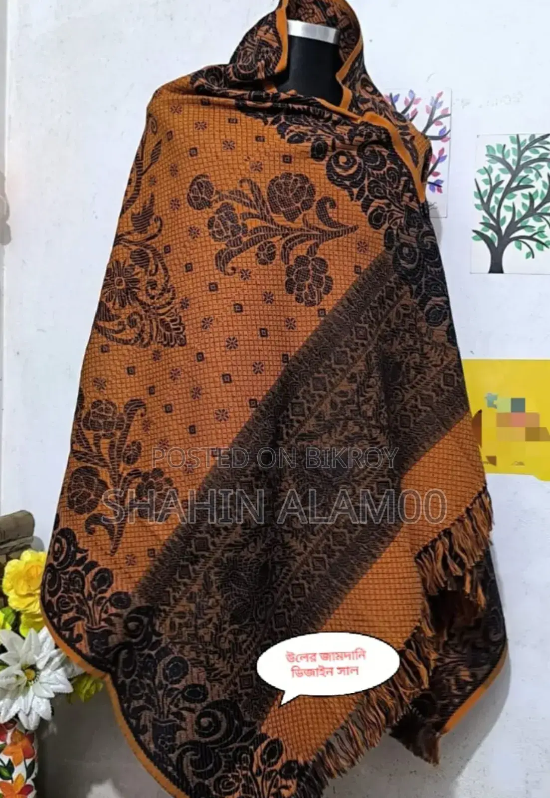 Premium Stylish Shawl Chador