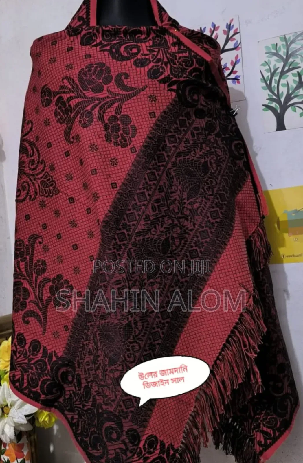 Premium Stylish Shall Chador