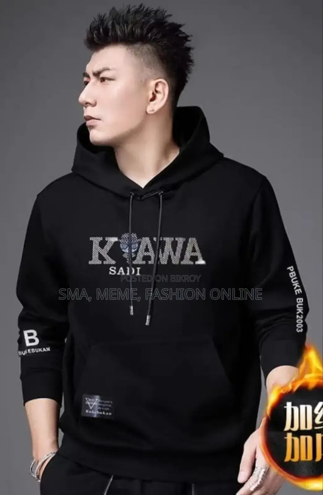 Cotton Premium DTF Stylish Hoodie