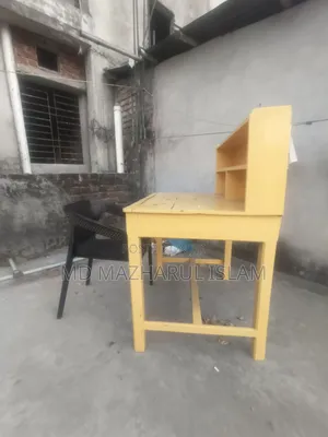 Photo - পড়ার টেবিল