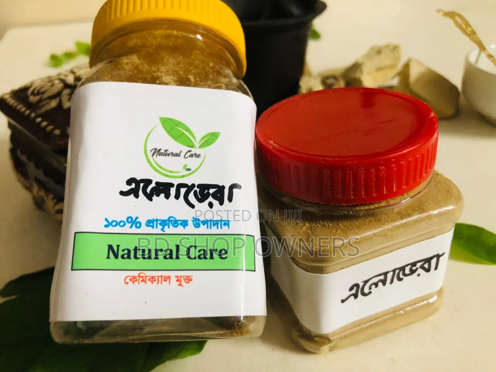 
(100% প্রাকৃতিক অ্যালোভেরা শুকিয়ে সূক্ষ্ম গুঁড়ো আকারে প্রস্তুত)