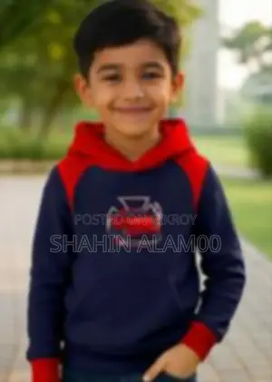বেবি প্রিমিয়াম হুডি