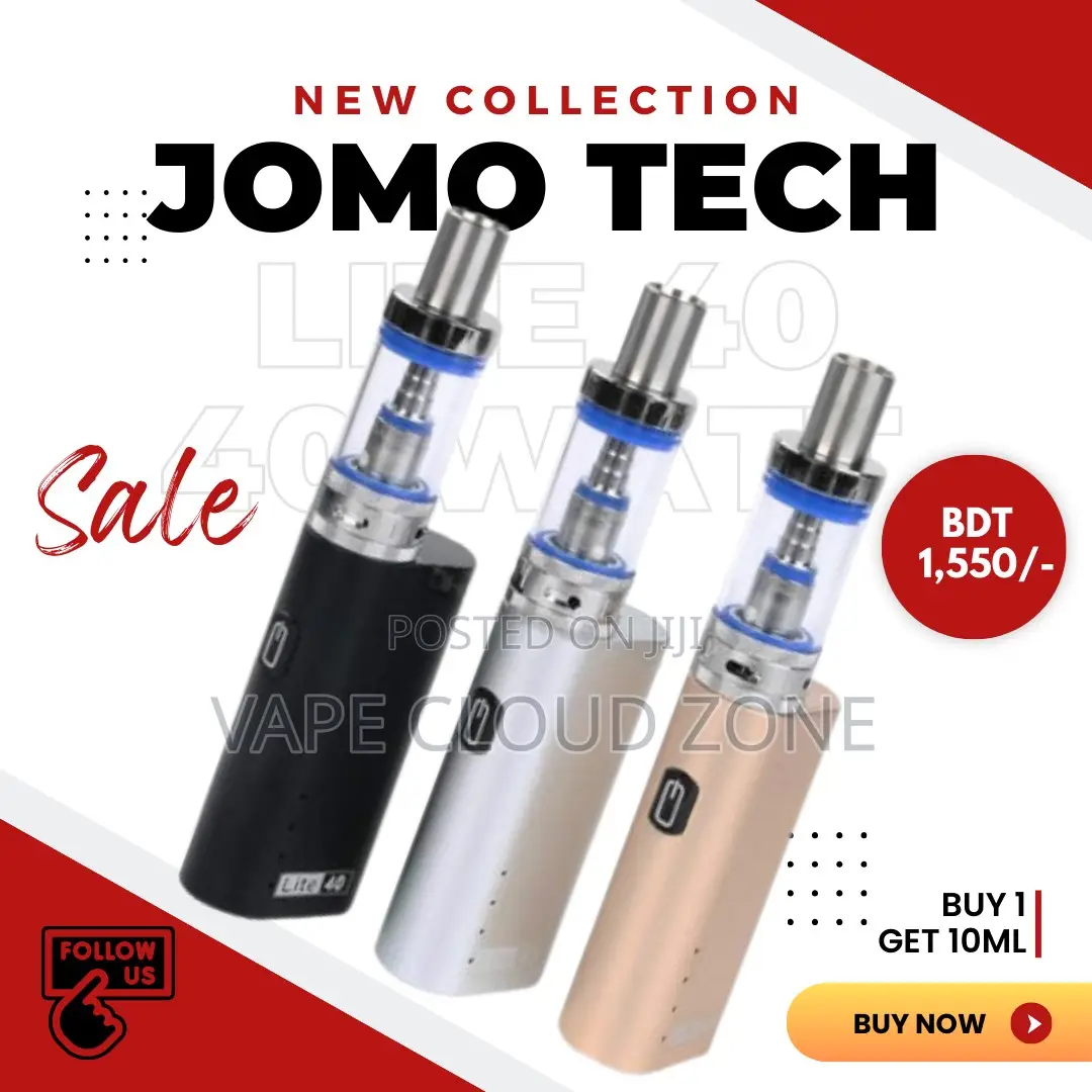 নিউ এডিশন স্মার্ট রিচার্জেবল ভে'প - জম টেক ব্রান্ড