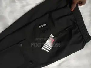 ট্রেন্ডি ট্রাউজার