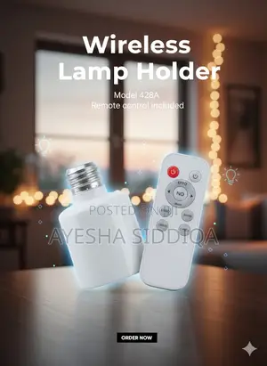 Photo - **প্রিমিয়াম ম্যাট ব্ল্যাক ল্যাম্প হোল্ডার ও স্মার্ট রিমোট সেট