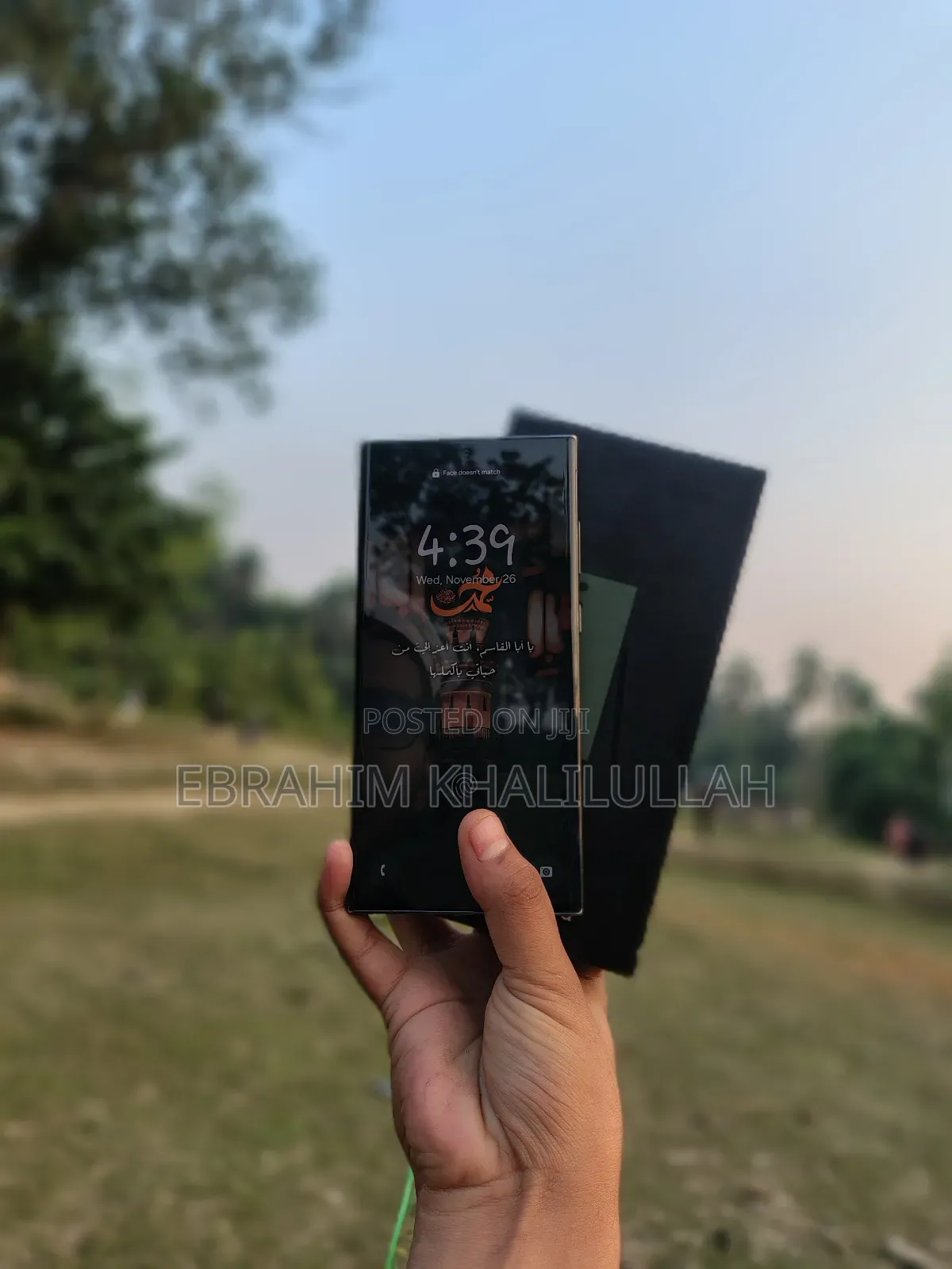 Samsung Galaxy S23 Ultra 512 GB White