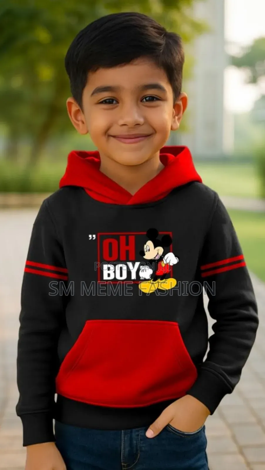 বেবি প্রিমিয়াম হুডি