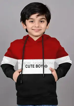 বেবি প্রিমিয়াম হুডি