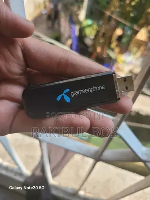 Photo - Gramin Phone Modem