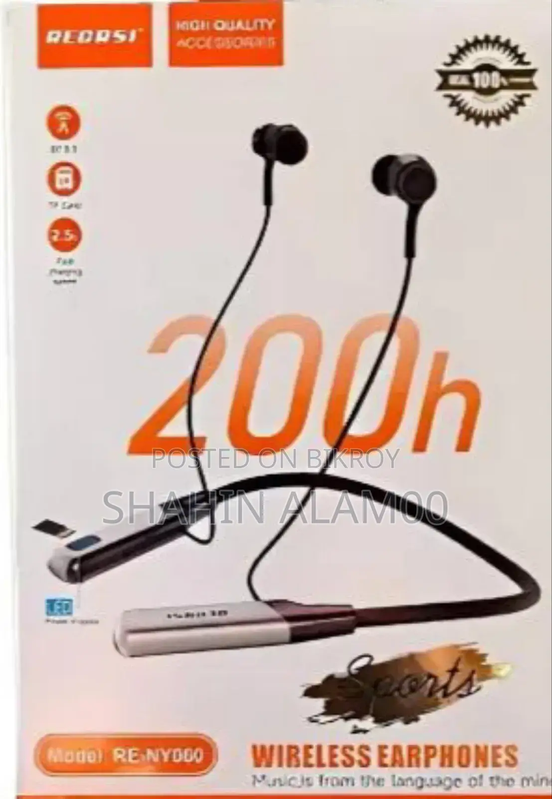 Recrsi Re-Ny060 ২০০ আওয়ার্স ব্লুটুথ নেকব্যান্ড