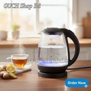 Jaipan Are-015: দ্রুত, সুরক্ষিত এবং স্টাইলিশ ইলেকট্রিক কেটলি!