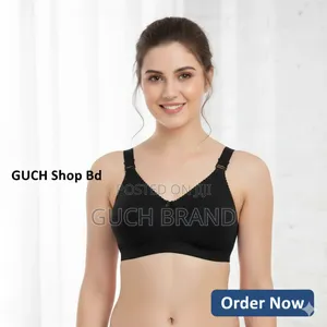 Rginial Guddi ব্রা: ১০০% ইন্ডিয়ান কটন, আরামদায়ক ফুল কাপ!