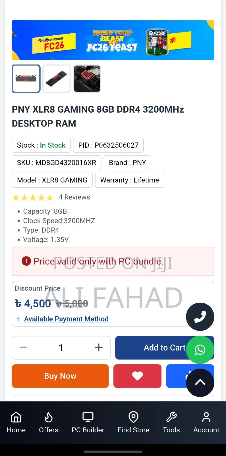 Pny Xlr8 Gaming 8gb Ddr4 3200mhz Desktop Ram
