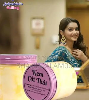 Kem Cot Thai বডি ক্রিম + নাইট ক্রিম স্পেশাল কম্বো