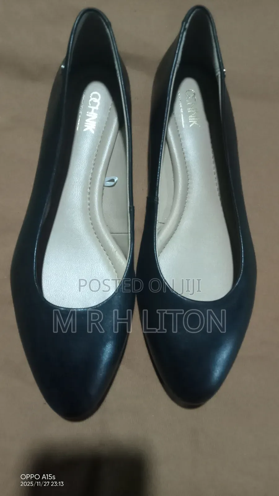 আপুদের জুতা