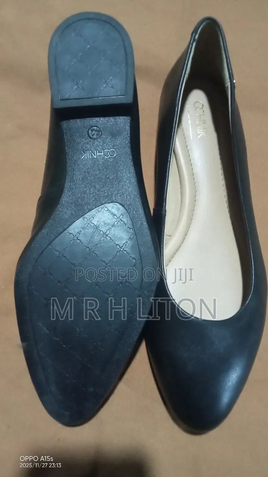 আপুদের জুতা