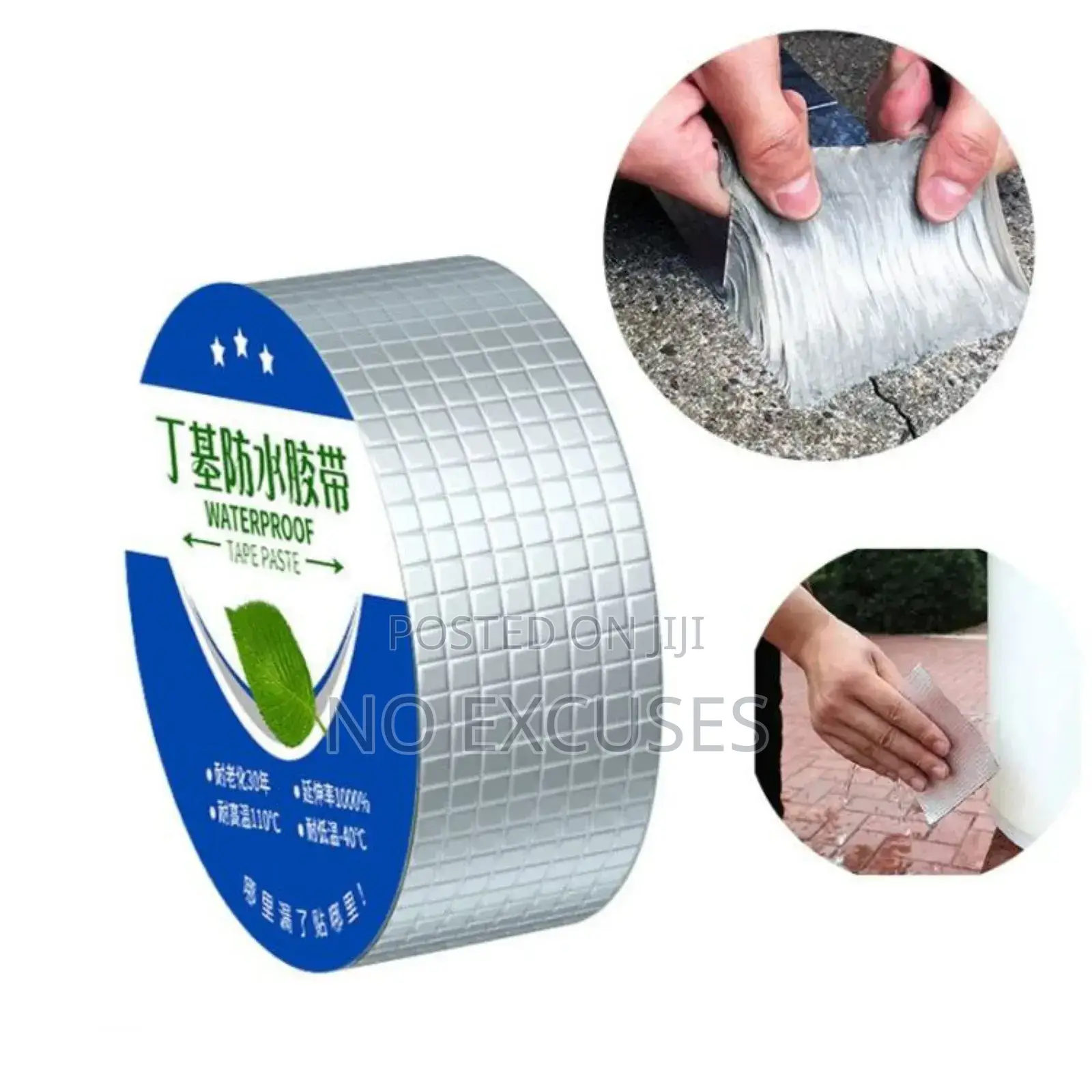 Waterproof Tape Paste
