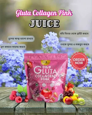 Photo - Gluta Collagen Pink