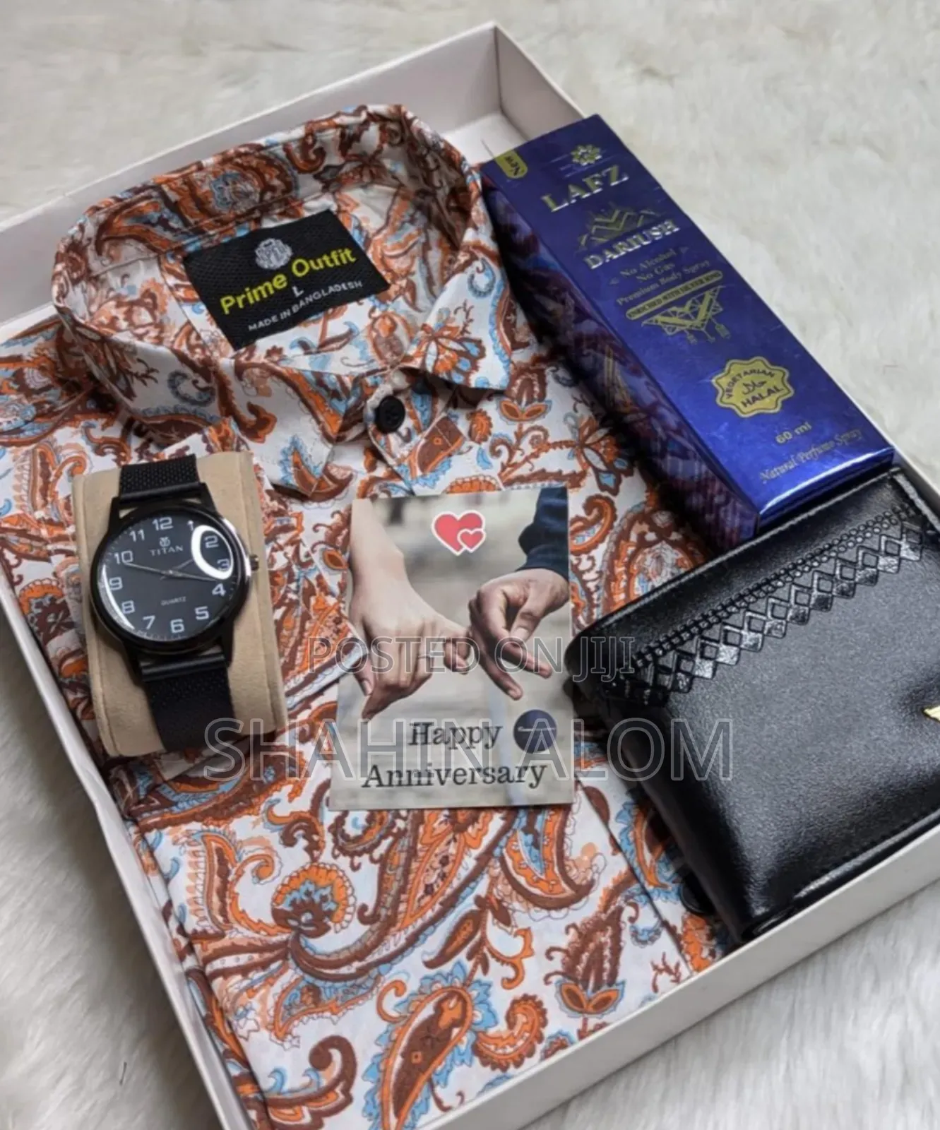 সেরা উপহার কম্বো! 