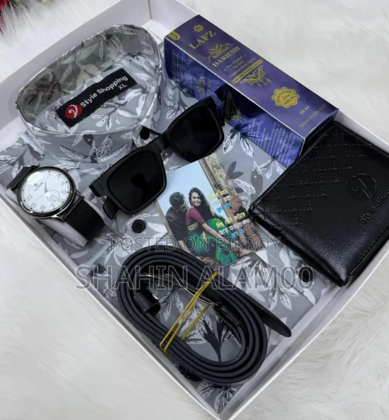 ফুল শার্ট কম্বো প্যাকেজ