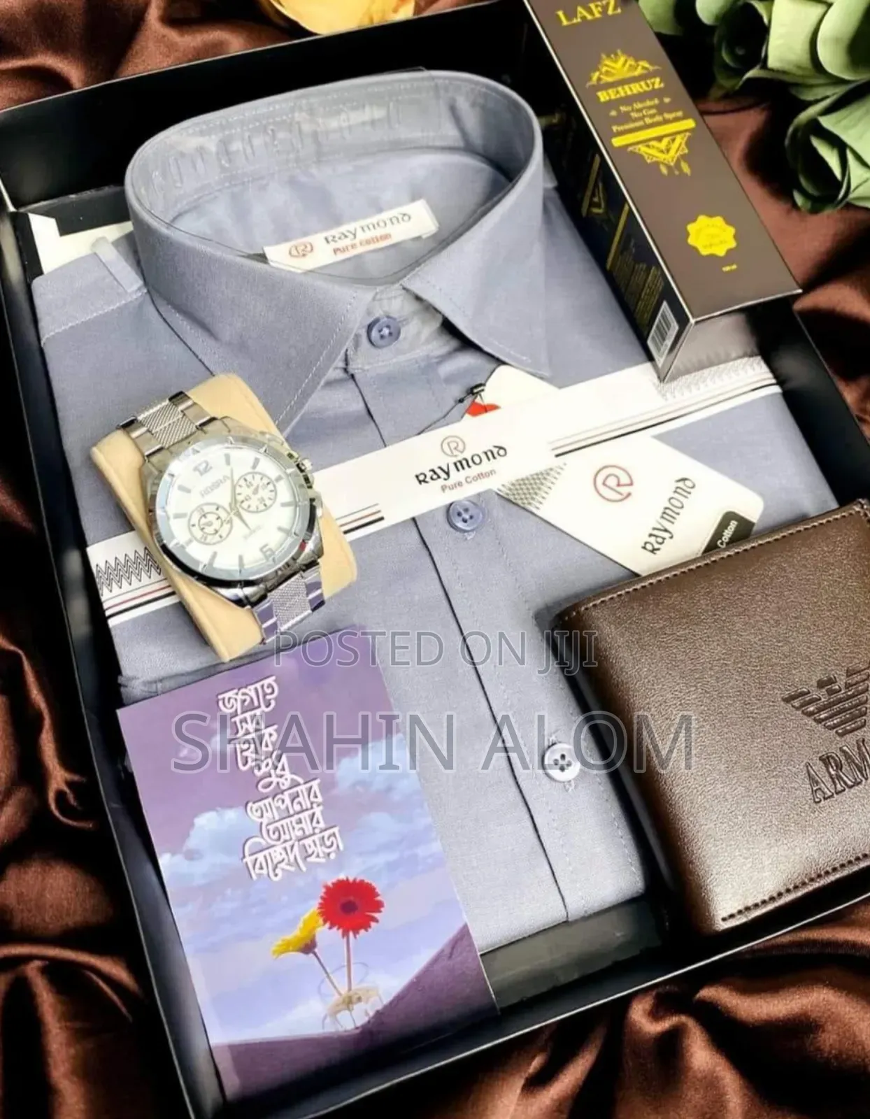 শার্ট কম্বো