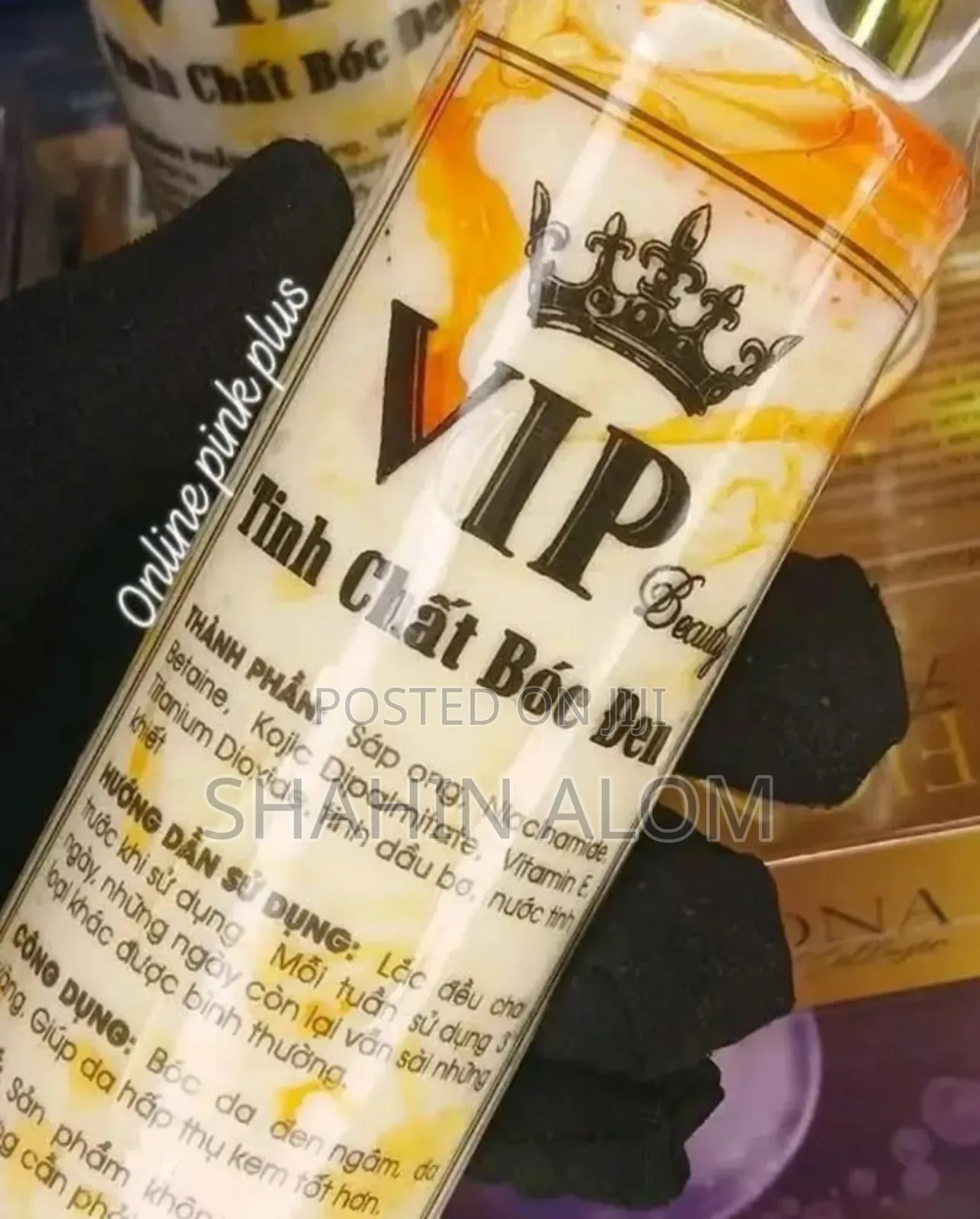 New Vip Cream Body Vip Black Peeling Essence, Helps The