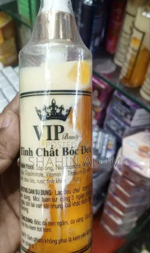 New Vip Cream Body Vip Black Peeling Essence, Helps The