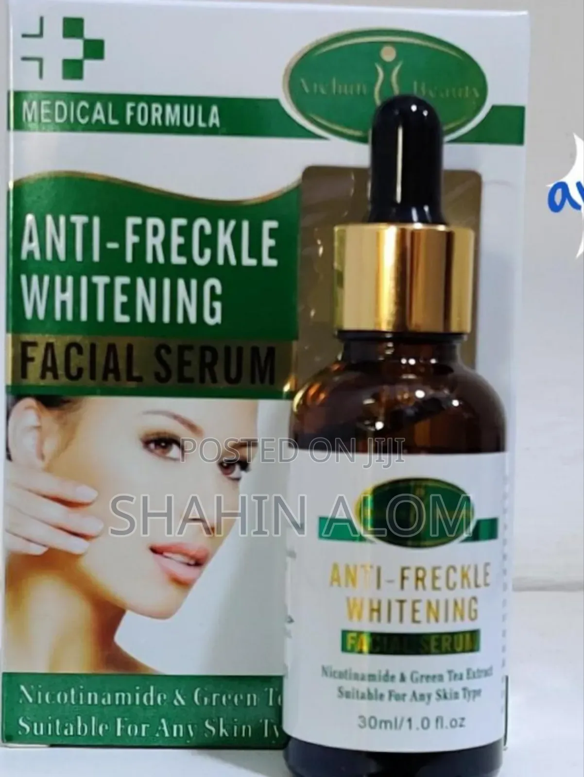 Aichun Beauty Anti-Freckle Serum 30ml
