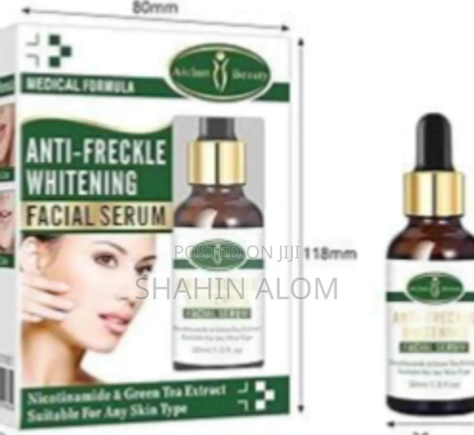 Aichun Beauty Anti-Freckle Serum 30ml