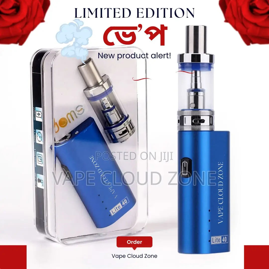 নতুন এডিশনের ভে'প জম টেকব্রান্ড এর