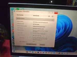 New Laptop HP EliteBook 830 G8 1GB Intel Core 7 SSD 256GB