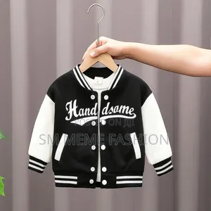 ​বেবি প্রিমিয়াম জ্যাকেট