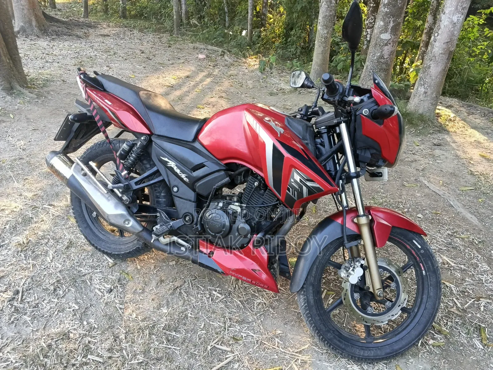 TVS 2020 Red