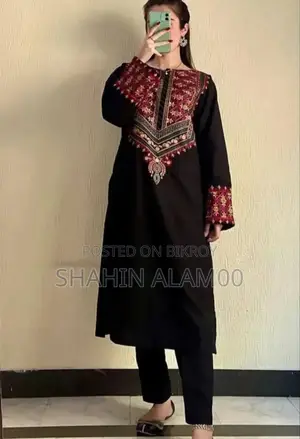 সালাপ কটন ২ পিস