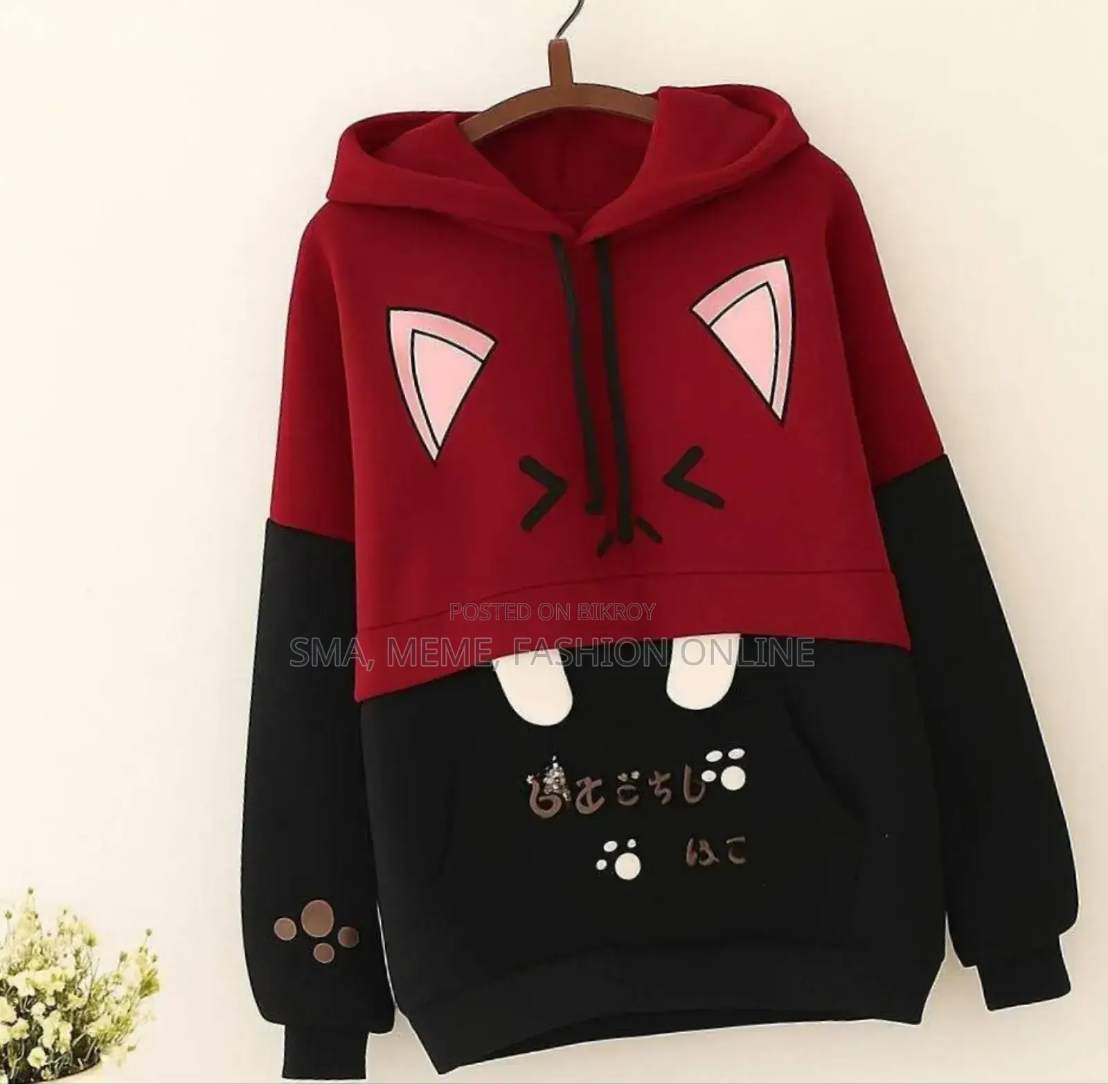 Ladies Hoodie
