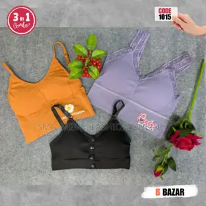 Comfy Inner Combo (Code 1015)