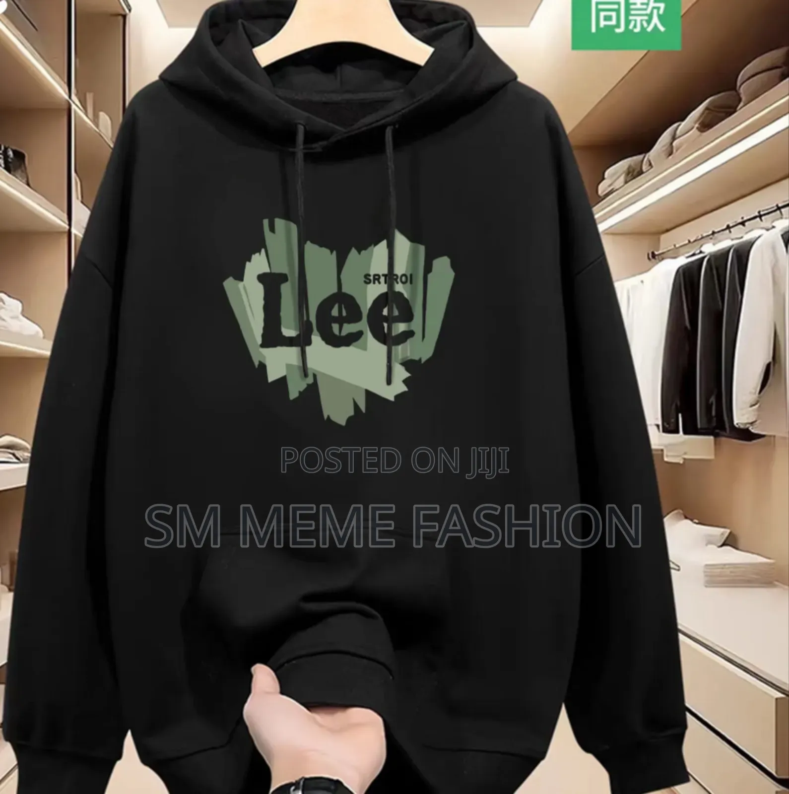 Gents Hoodie for Winter