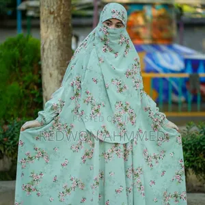 Elegant Palazzo Long Khimar ফুল Set – স্টাইল ও আরামের মিলন