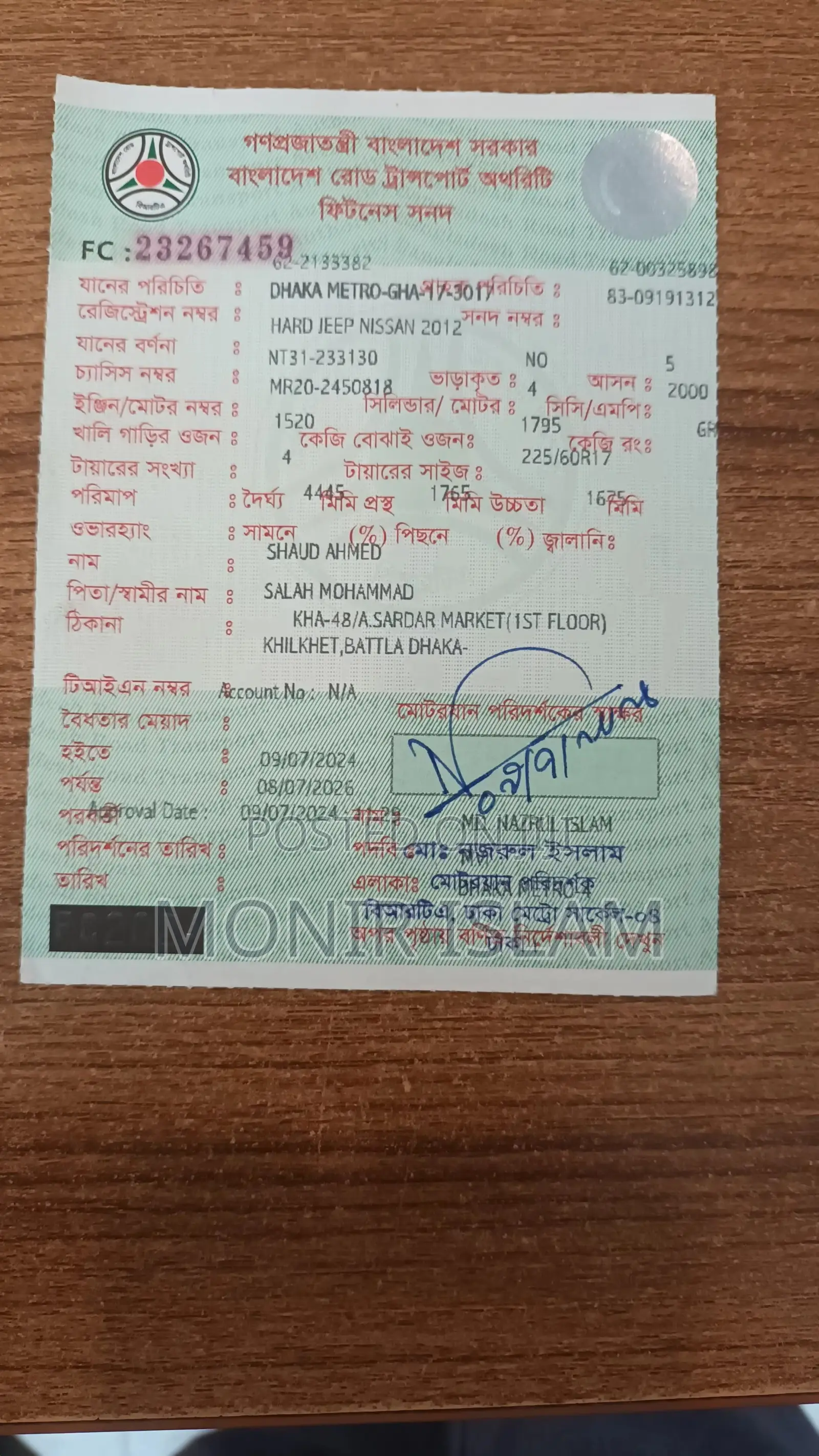 Nissan X-Trail 2.0 Petrol FWD 2013 Silver