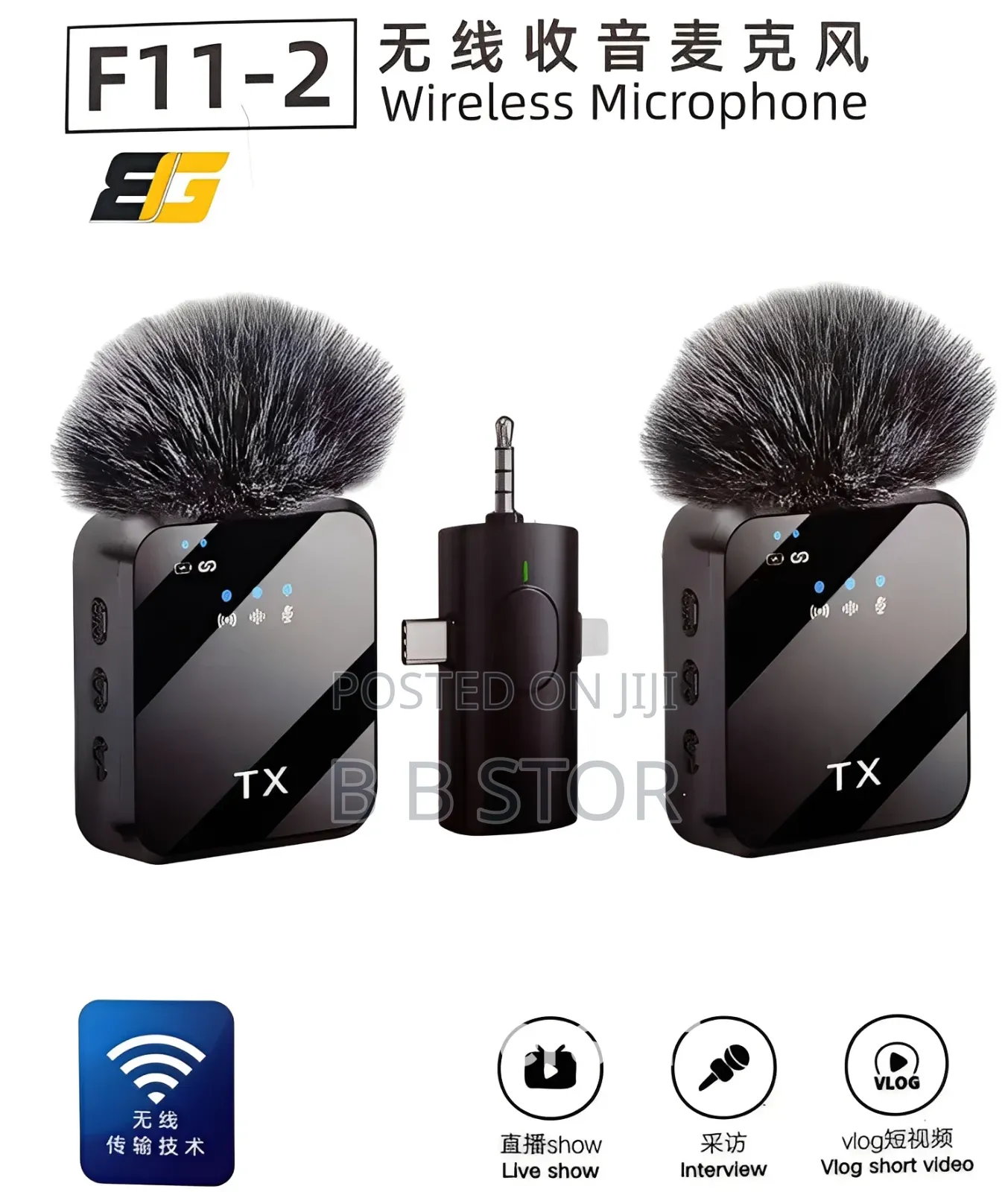 Wireless Lavalier Microphone 3 in 1 Mobile Phone Vlog Video Recording