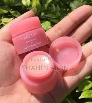 Photo - Lip Balm in Pink Jar